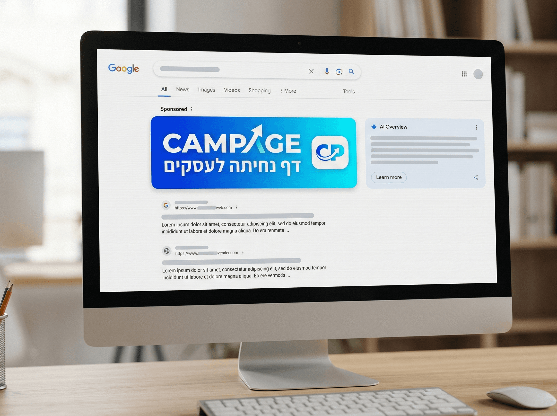 תצוגת דף תוצאות גוגל SERP עם מודעה ממומנת של קמפייג' מעל סיכומי AI